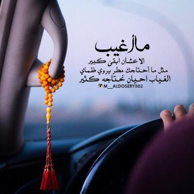 صور رمزيات حب - خلفيات حب حديثه 5963