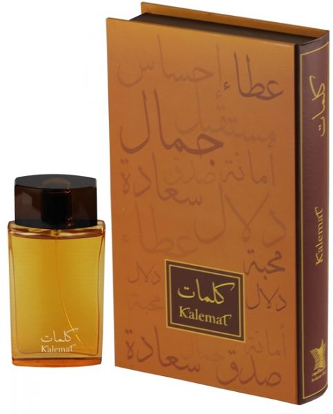 عطور العربية للعود - اروع عطور العربيه للعود 2658 8