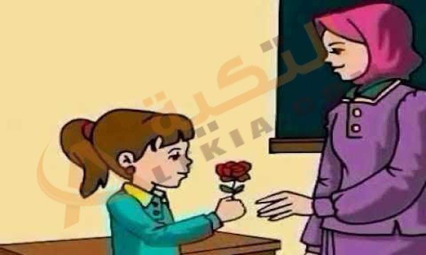 الام في المنام - تفسير رؤية الام فى المنام 5600