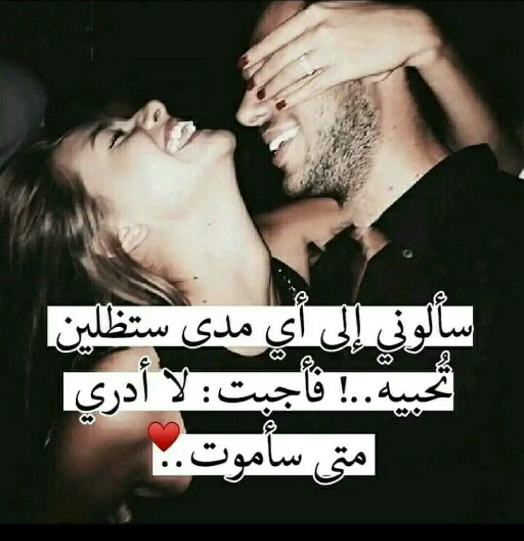 صور غزل 3402 10