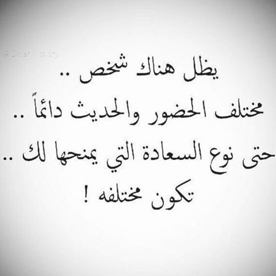 كلام حلو عن الحب - بحب عينيك من يوم ما شوفتها 1970 2