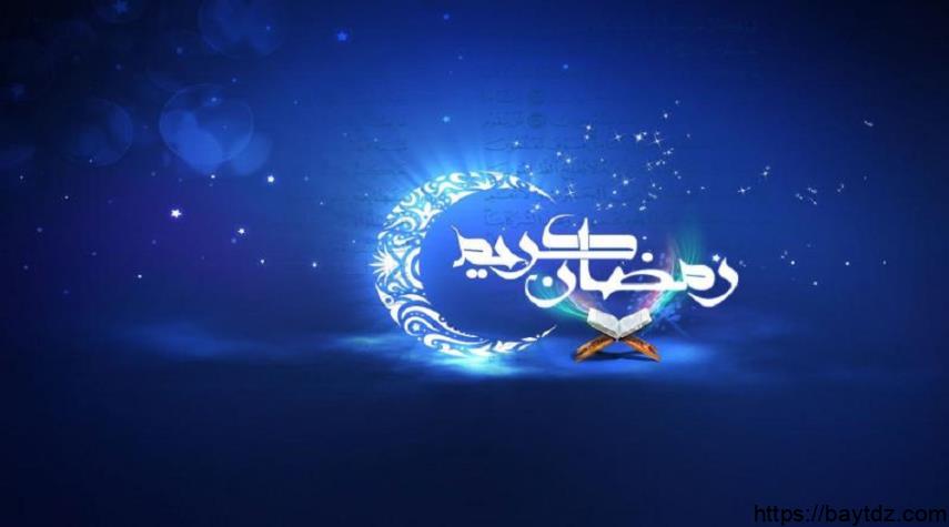 اناشيد رمضان 3872