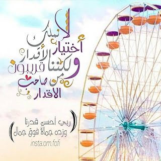 رمزيات انستقرام خقق - صور للانتسغرم رائعه 6153 5