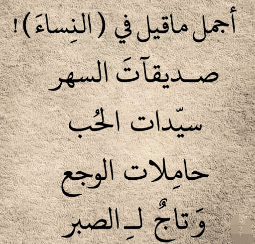 شعر حب حزين 3621 2