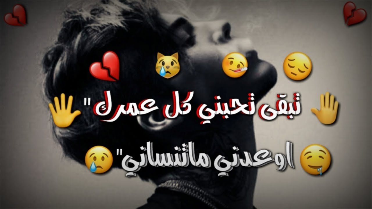 صور حالات للواتس 2940 1