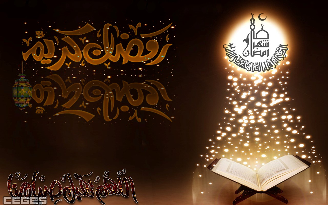 صور رمضان جديده - مرحب شهر الصوم 1563 8