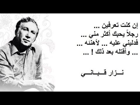 غزل فاحش للزوج - كلمات حب رائعه للزوج 5685 6