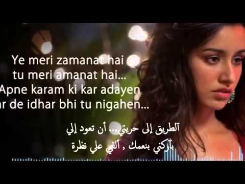 aashiqui 2 كلمات اغاني