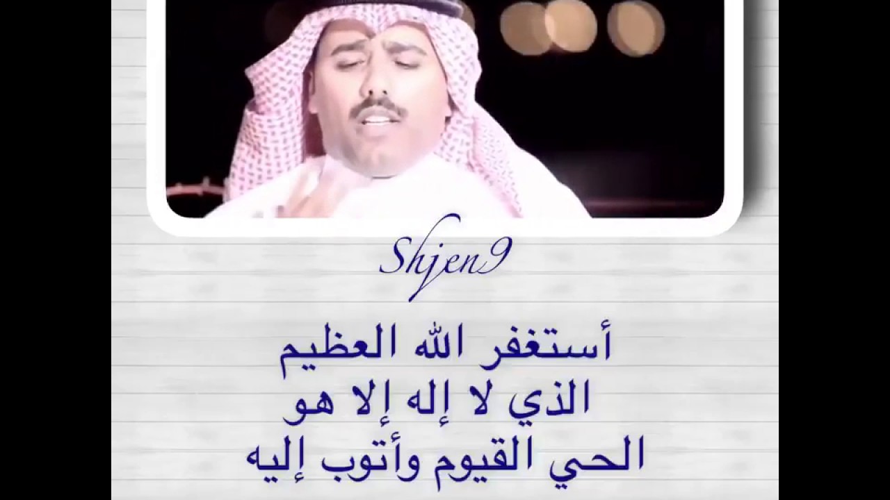 قصائد حامد زيد 2963 12