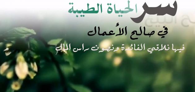 اجمل العبارات القصيره - عبارات عن حال الدنيا 1773 1