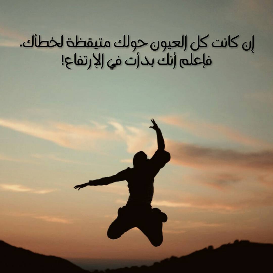 صور واتساب حلوه - صور واتس حديثة للغاية 109 10