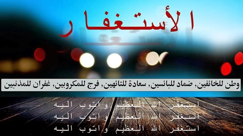 خلفيات دينية روعة - اروع خلفيات اسلاميه ودينيه حلوة جدا 6525 1