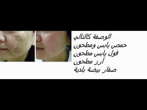 وصفة لازالة الكرش - وصفات تخسيس رائعه 6203