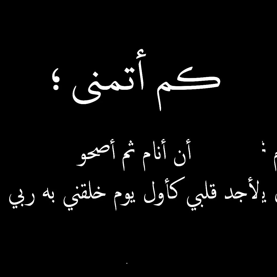 اشكال جديده لحالات الواتس اب - رمزيات للواتس اب 10656 13