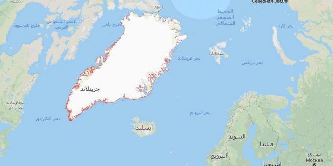 اكبر جزيرة في العالم قبل اكتشاف استراليا - معلومات عن جزيرة جرينلاند 3053 8