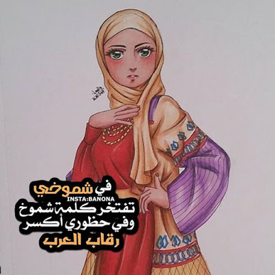 رسومات بنات حلوه - خلفيات رسومات جميله