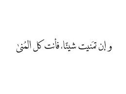 عبارات عن الحبيب - صور رومانسيه للحبيب 1311 5