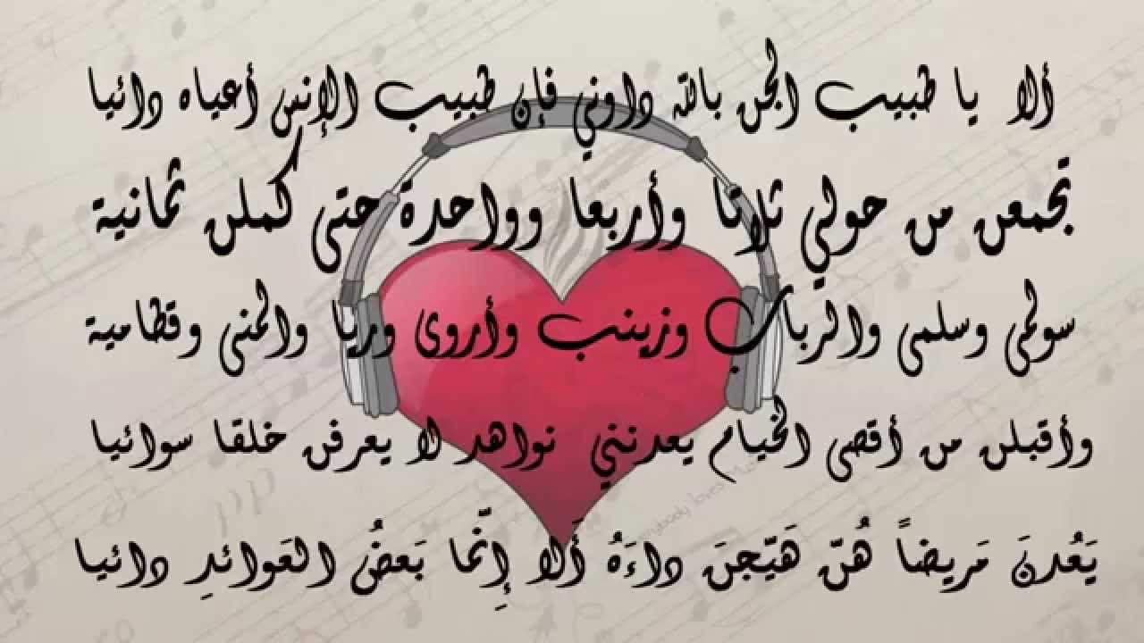 شعر حب قصير 2748 7