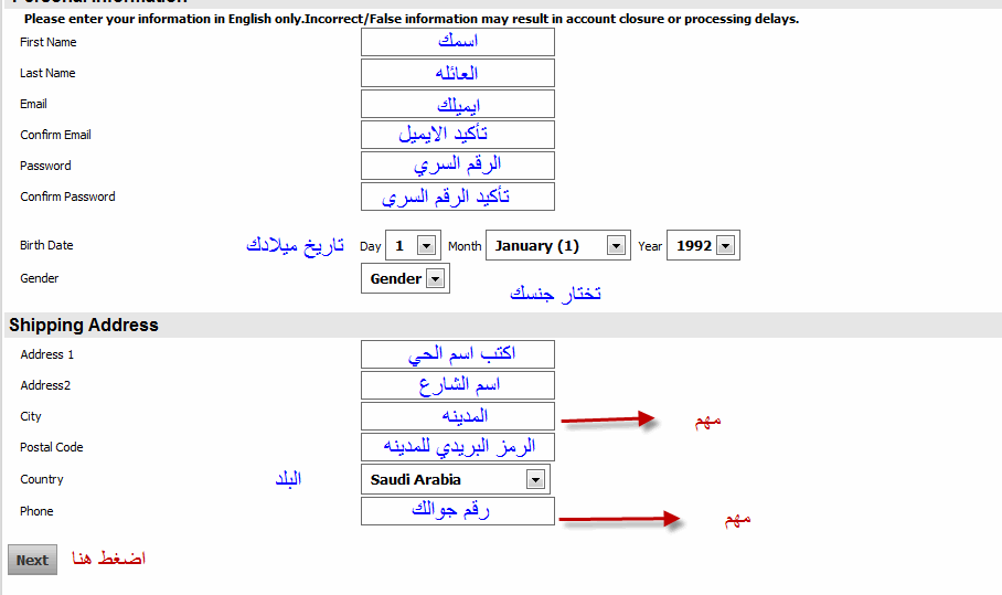 الرمز البريدي لامريكا - تعرف على الرمز البريدي لامريكا 2631