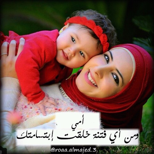 تنزيل صور حلوه - اجمل الخلفيات والصور المنوعه الجديدة 6474 1