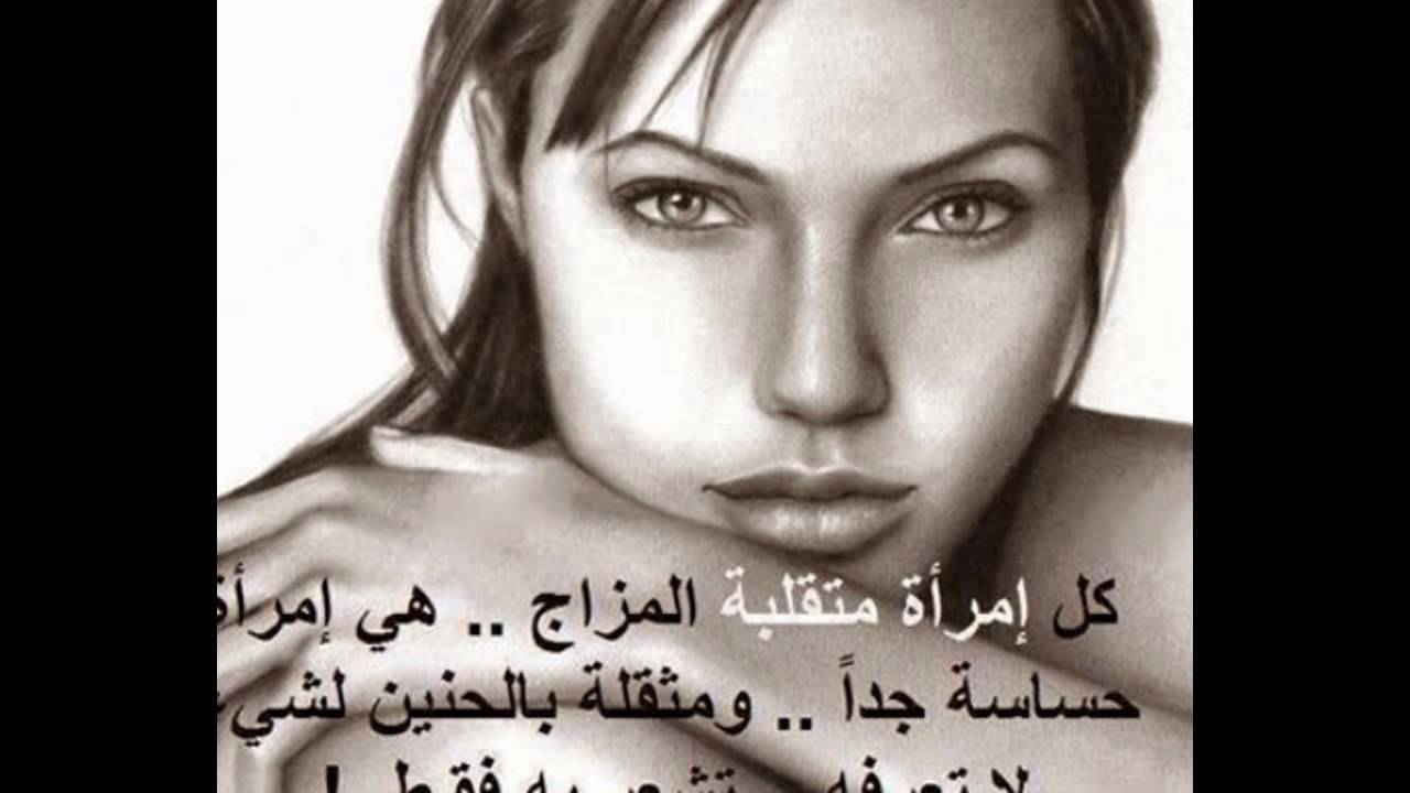 بوستات حزينة - والله كنت راح ابكى من هالعبارات المحزنه 1438 10