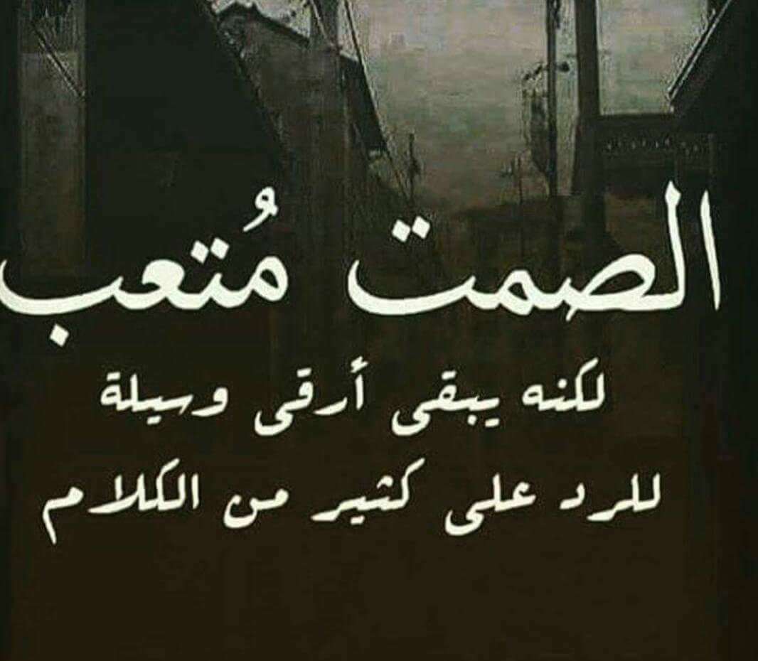 شعر حب حزين 3621 8