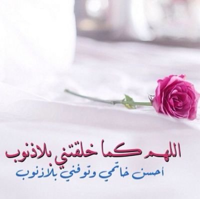 خلفيات واتساب جميله - اجدد الخلفيات للواتس اب روعه 6233