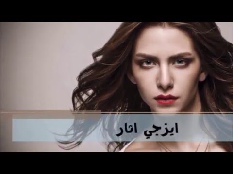 اجمل ممثلة تركية - بالصور اجمل تركيات حلوين 5844 1