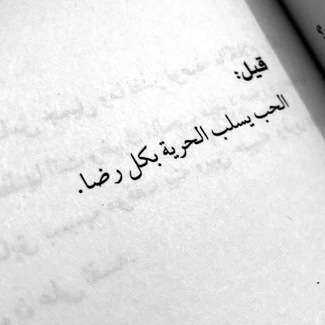 شعر غزل جاهلي 2189 13