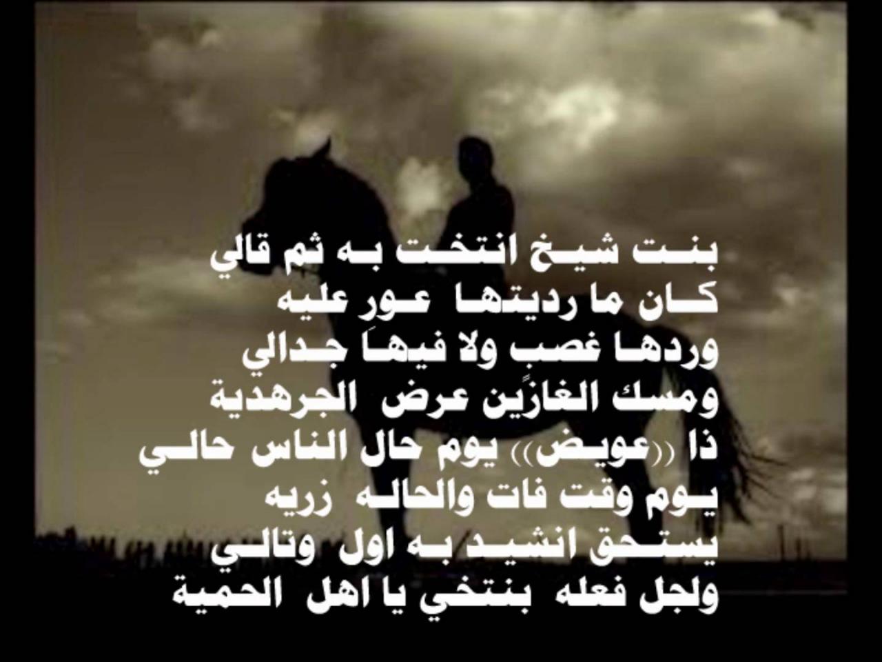 شعر قصير عن الاخ 2893 14