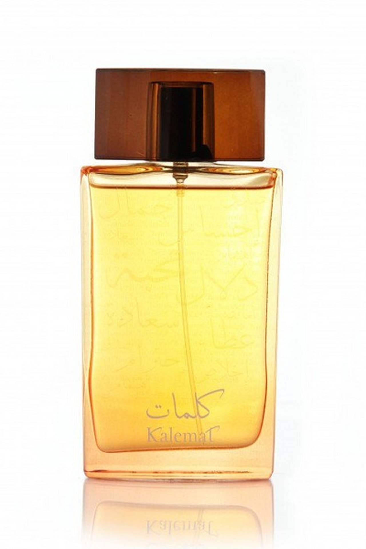 عطور العربية للعود - اروع عطور العربيه للعود 2658 3