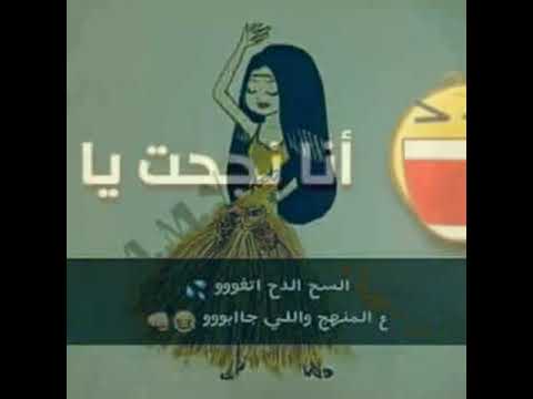 صور عن المذاكره - ذاكر عشان ربنا ينجحك 1644 7