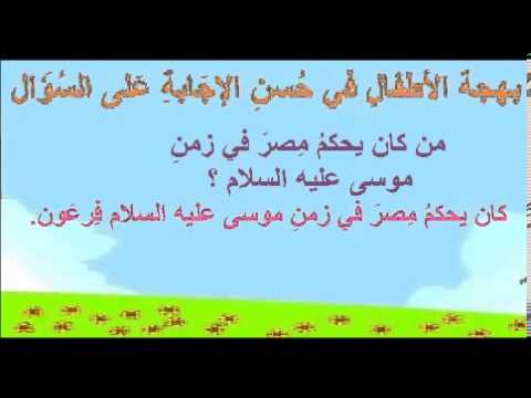 سؤال للبنات - اسئلة مفيدة للبنات 5850 7