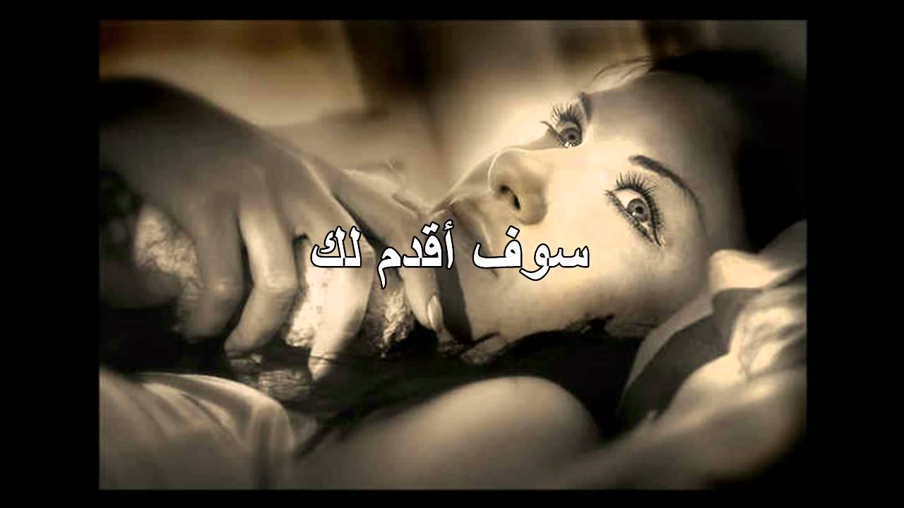 شعر حب حزين 3621 6