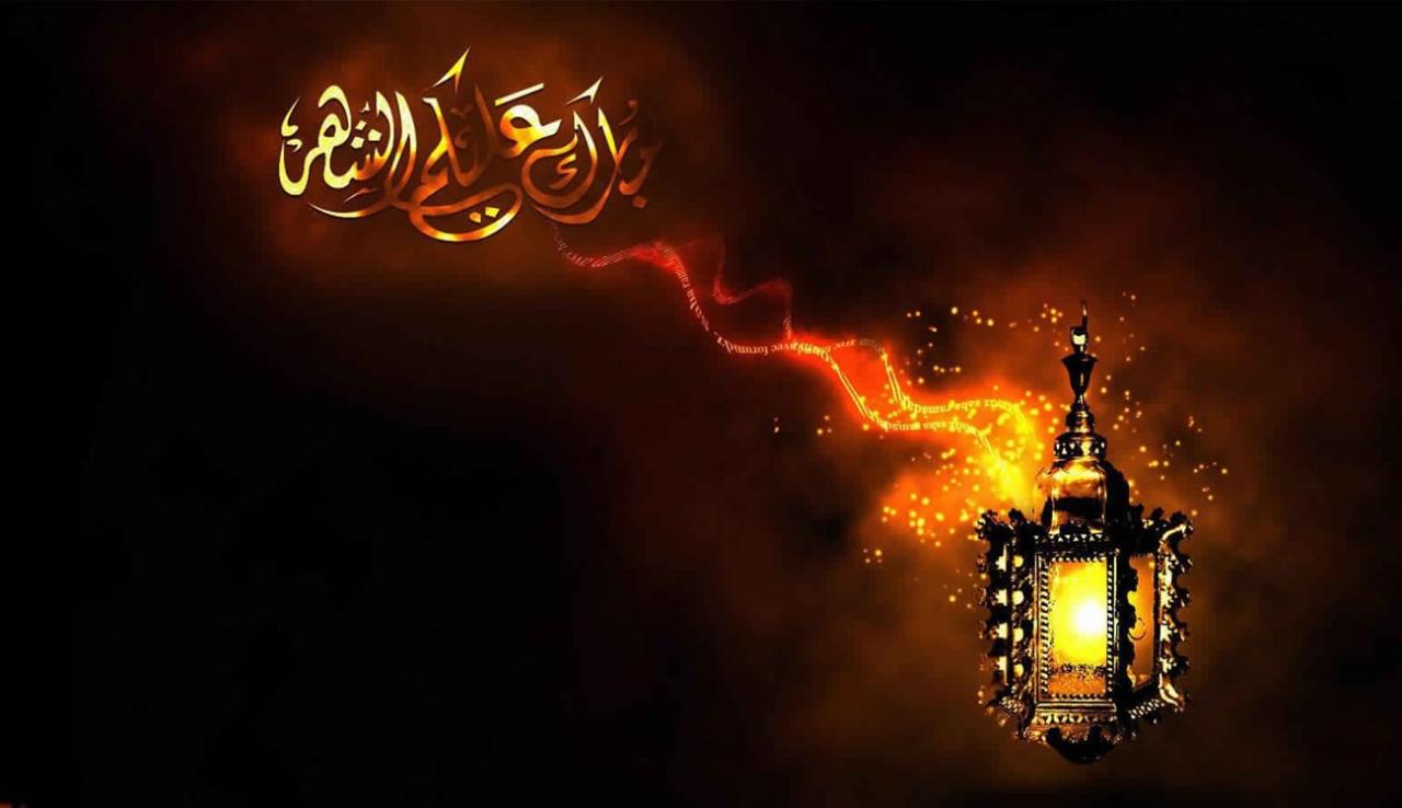 رمضان كريم , شهر القران والعبادة