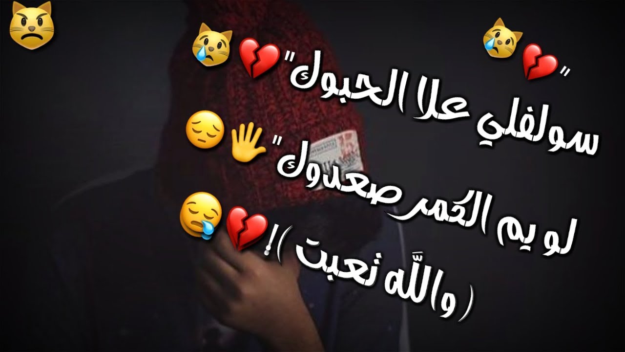 صور حالات للواتس 2940 10