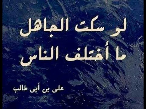 اجمل الصور للفيس بوك للنشر - صور و كلام للفيس بوك 5075 10