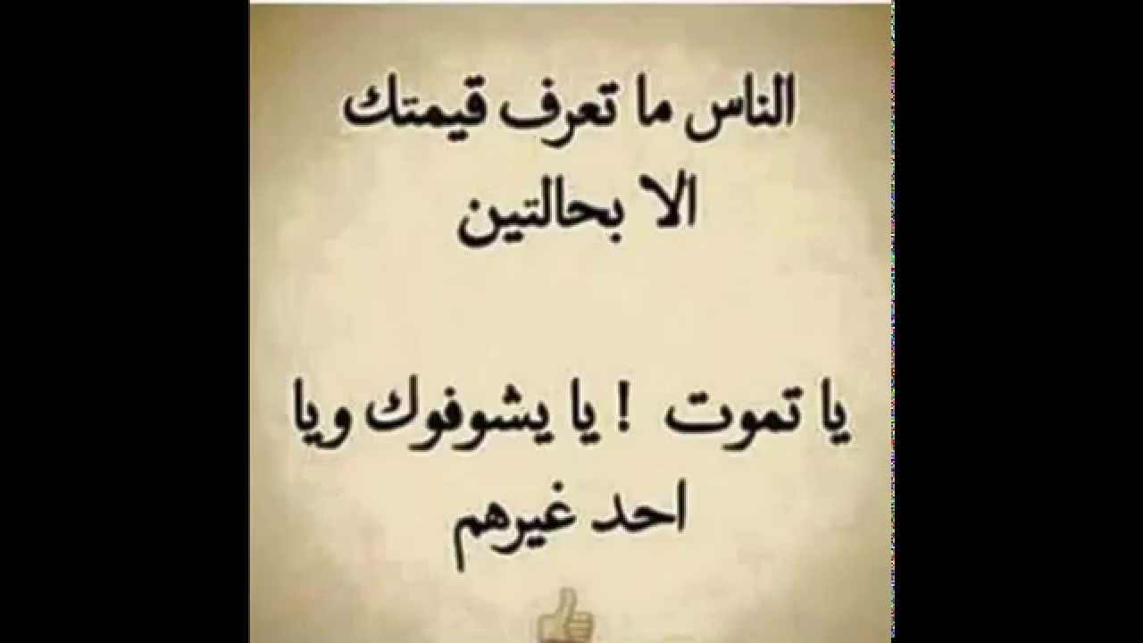 شعر حب حزين 3621 4