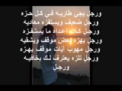 قصائد قصيره - قصائد قصيره رائعه 2413 2