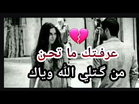 صور اشعار حزينه 3592 1