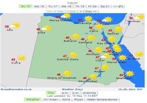 اعلى درجة حرارة في العالم - اين سجلت اعلى درجة حرارة 126 1