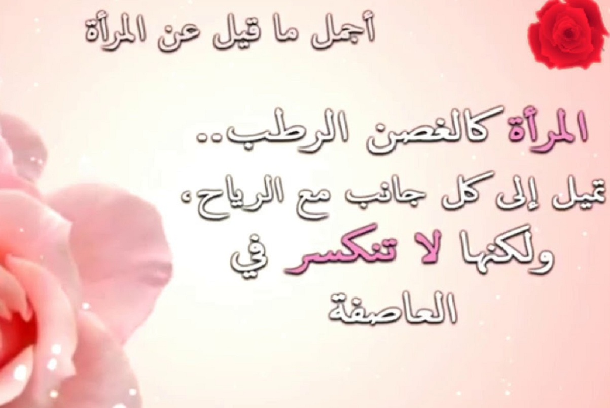 شعر غزل فاحش في وصف جسد المراة 2990 4