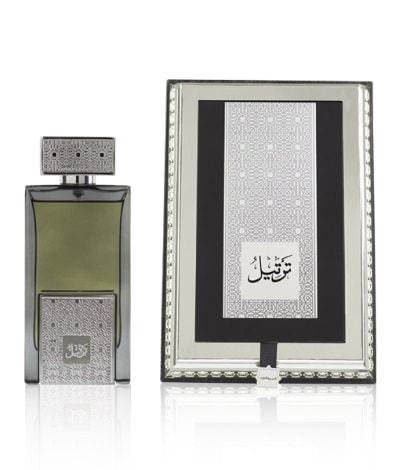 عطور العربية للعود - اروع عطور العربيه للعود 2658 2