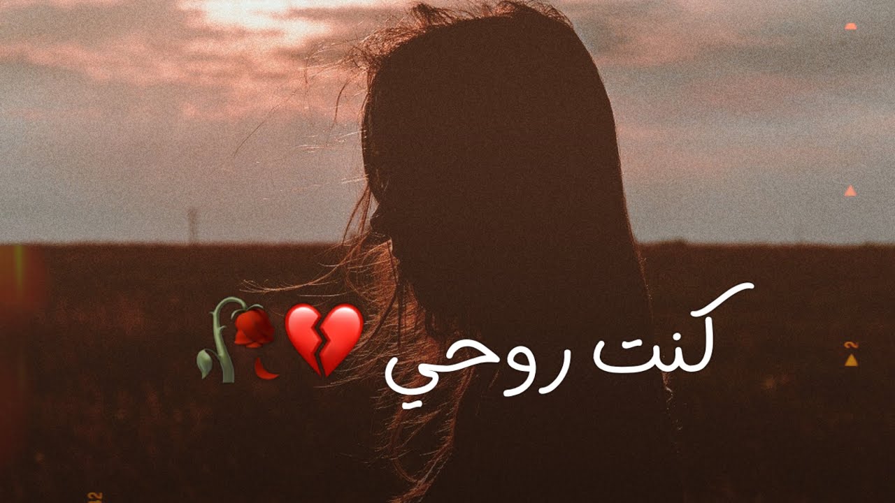 كده ياقلبي كلمات 3448 7