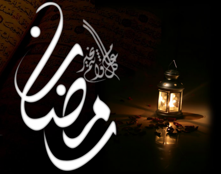 تحميل صور رمضان - احسن صور لرمضان 5869 2