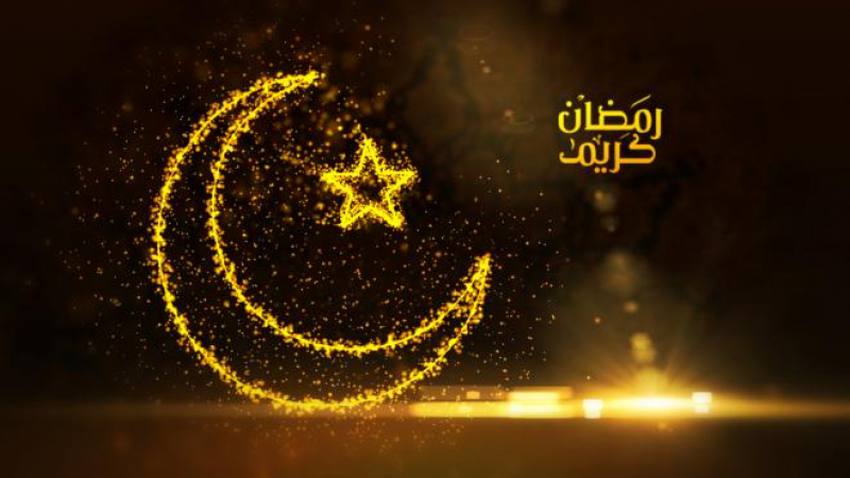 معلومات عن شهر رمضان , رمضان شهر البركة